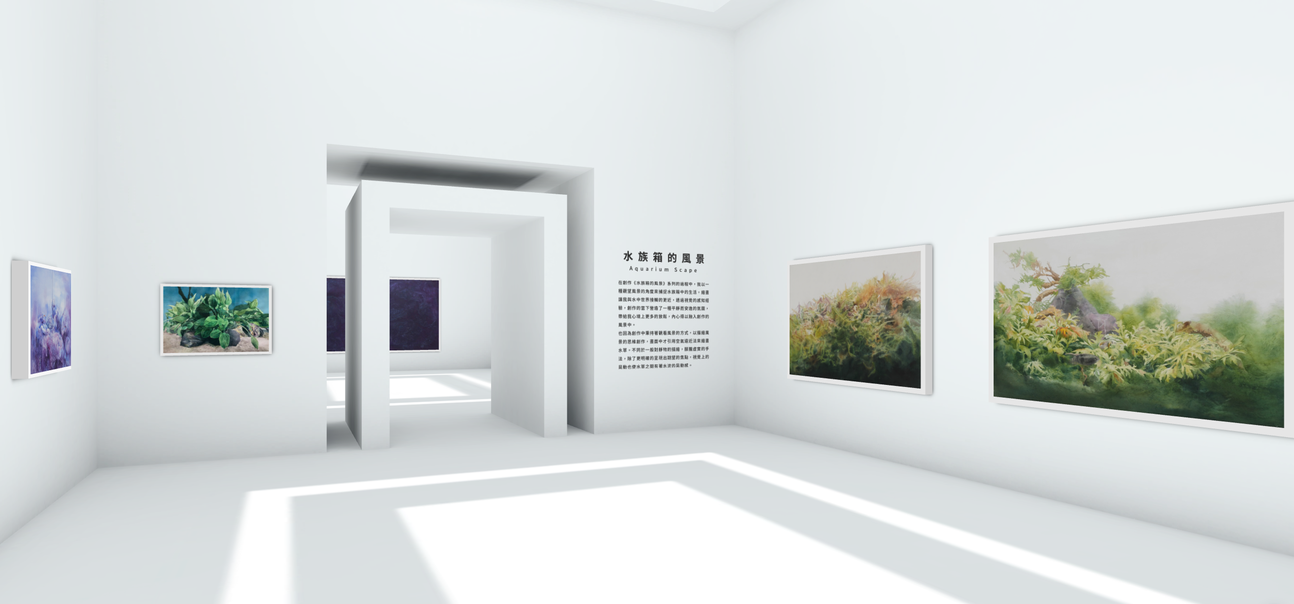 3D Gallery